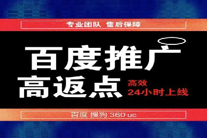 移动应用商店的信息流代理服务案例剖析