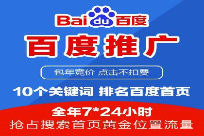 开户返点政策下的用户转化率提升秘诀