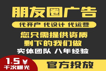 SEM服务案例：提升企业竞争力